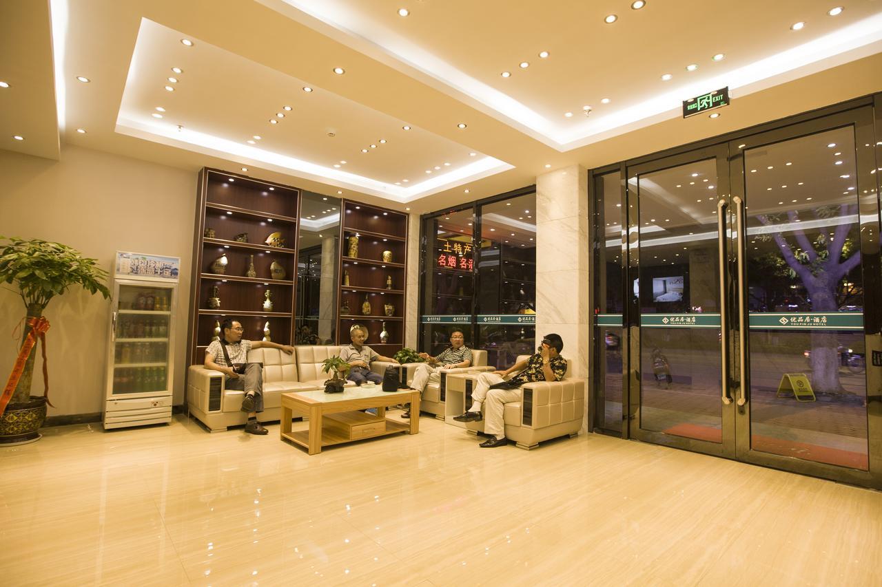 Jtour Inn Guilin Railway Station Exterior photo